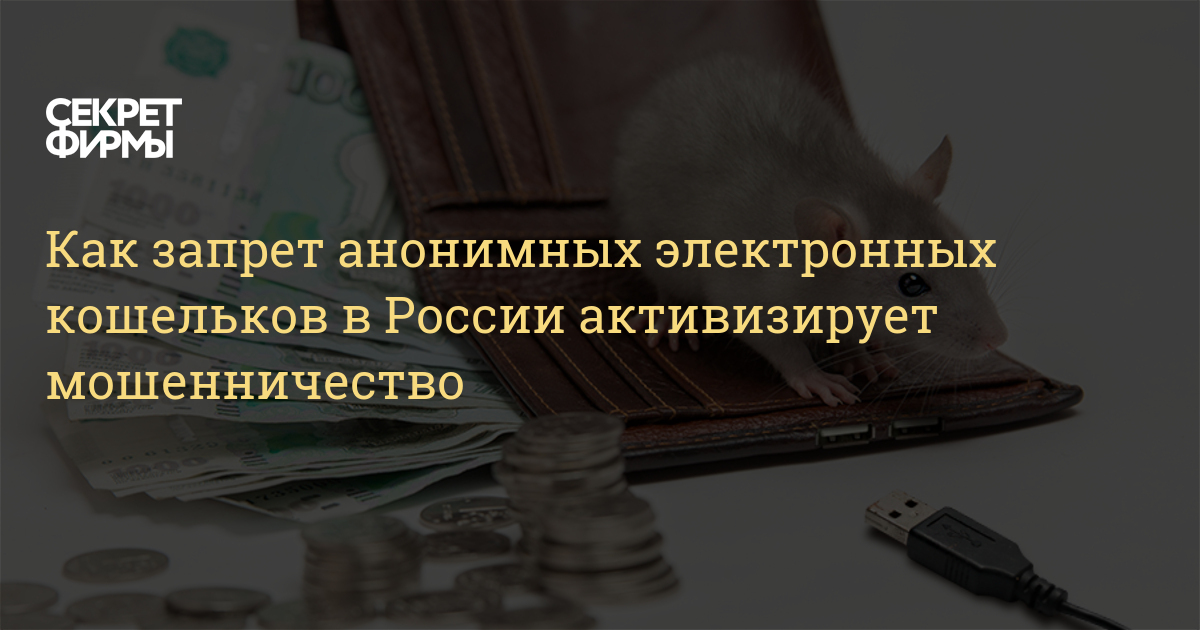 Kra48.cc Вход на сайт главная страница