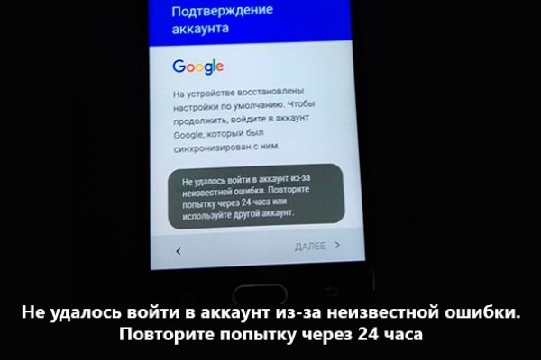 Кракен сайт даркнет ссылка