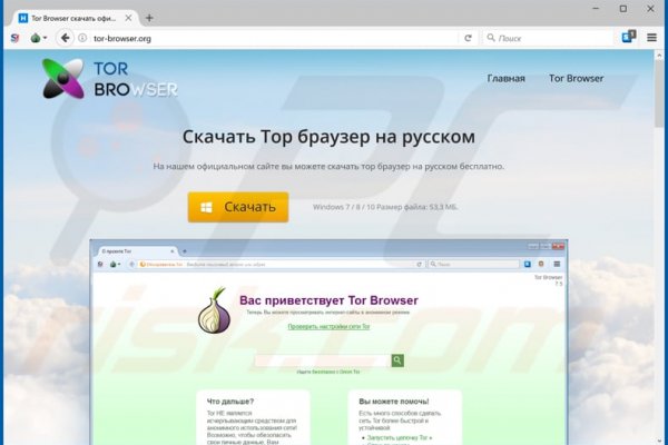 Кракен клир ссылка
