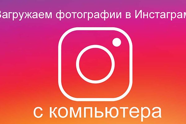 Кракен купить гашиш