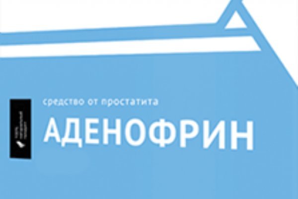 Ссылка на кракен не работает