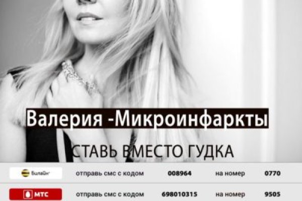 Ссылка на kraken at