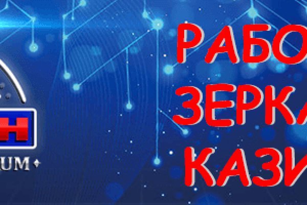 Gidra магазин