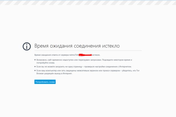 Купить наркотики в москве