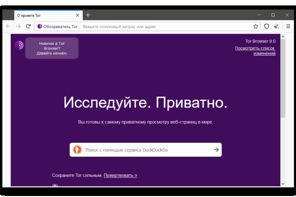 Кракен сайт вход kraken torion