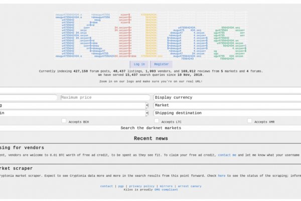 Kra45at