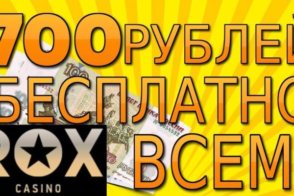Кракен тор ссылка магазин