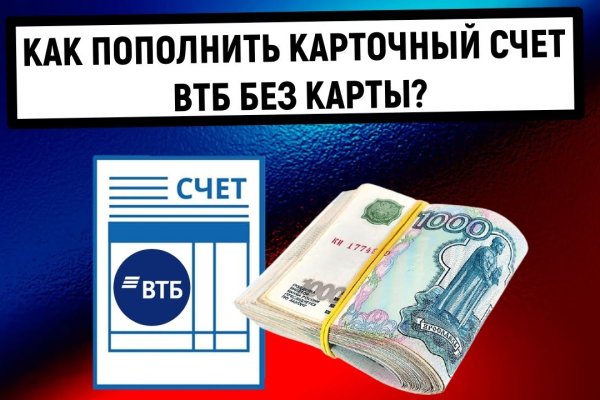 Kra48at