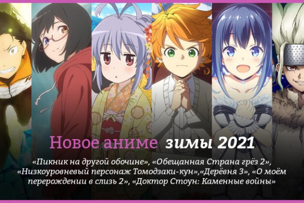 Кракен тор krakendark krakendark link