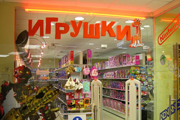 Кракен почему не заходит