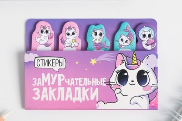 Кракен даркнет тг