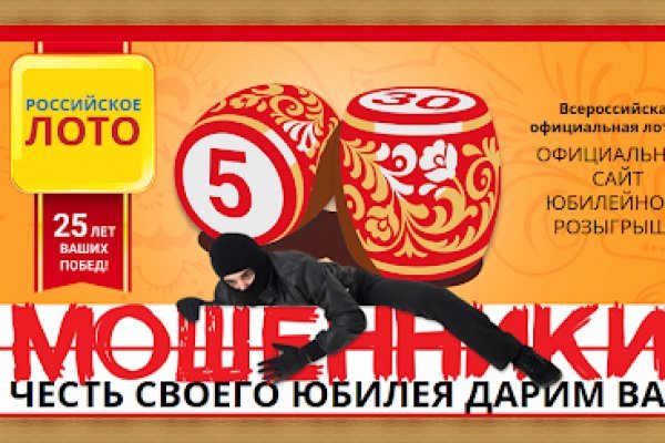 Кракен сайт как зайти
