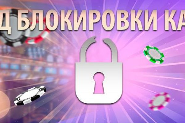 Кракен дарк оригинал ссылка