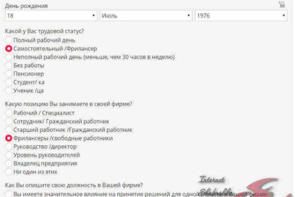 Сайт kraken в tor