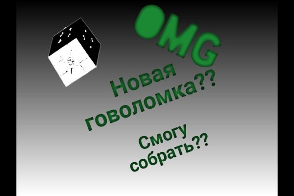 Можно ли зайти на кракен через обычный браузер