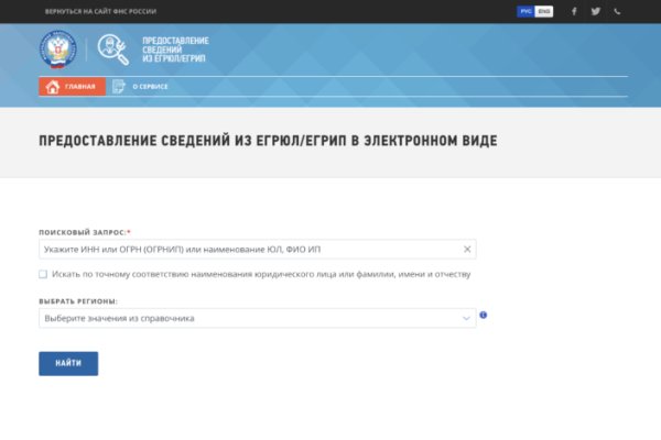 Кракен маркет онион