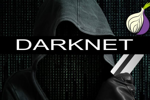 Kraken dark