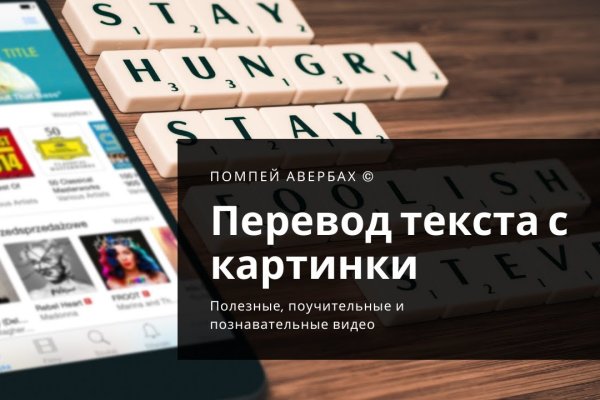 Кракен ссылка тор браузер