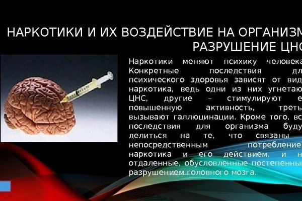 Кракен маркет даркнет speed up