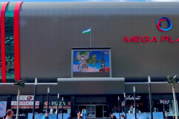 Кракен магазин ссылка