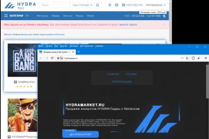 Кракен тор ссылка онион