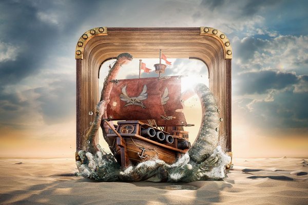 Kraken вход kraken torion
