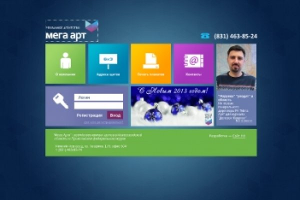 Доступ кракен
