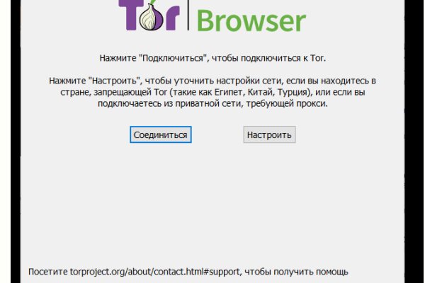 Кракен сайт krk store com
