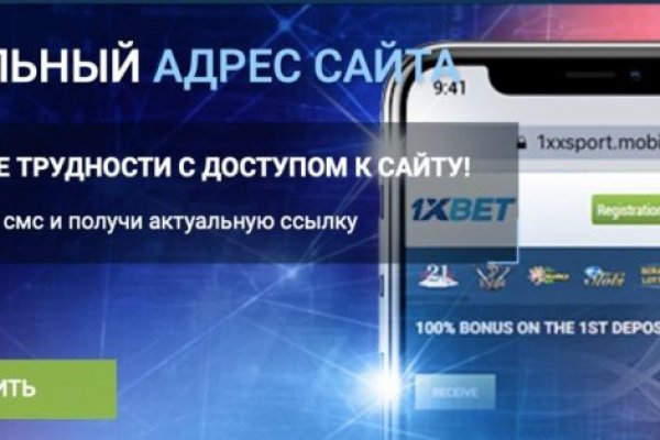 Как зайти на кракен через тор