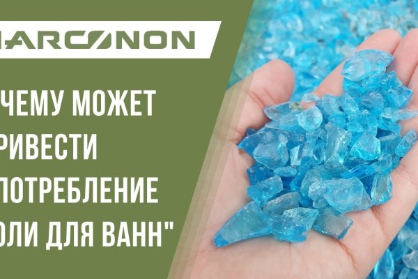 Почему не работает кракен сегодня
