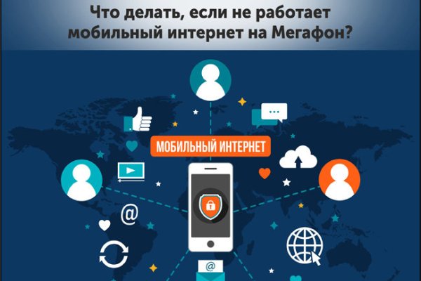 Кракен маркетплейс создатель