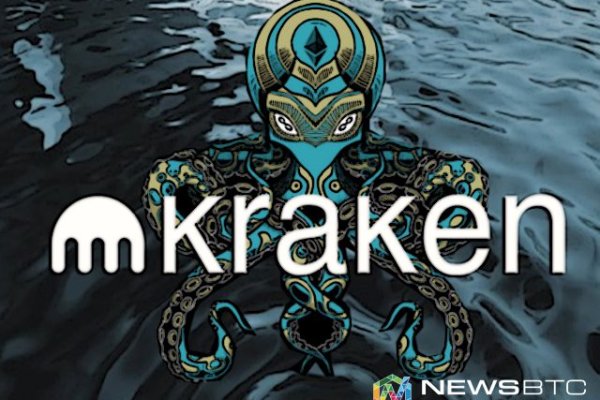 Рабочие ссылки на кракен 2025
