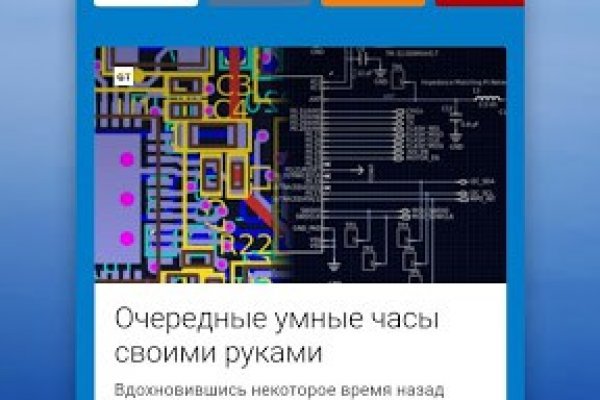 Kraken ссылка на сайт актуальная
