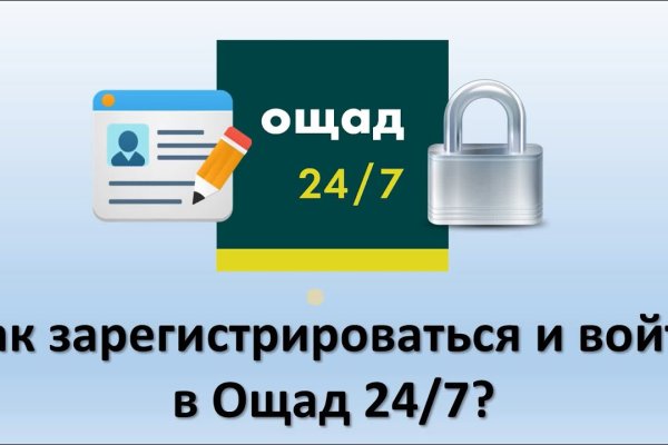 Кракен маркет это