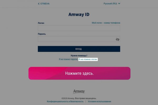 Kraken рабочее зеркало onion