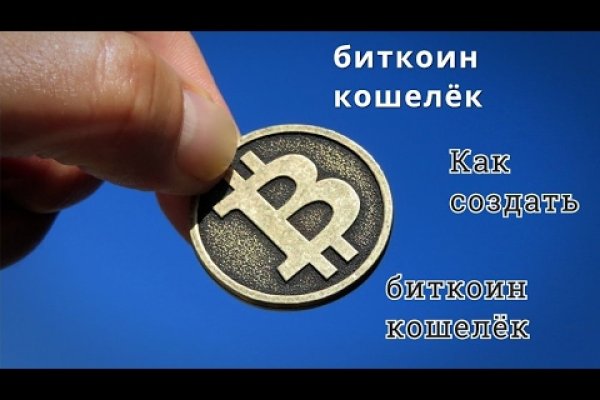 Кракен zerkalo pw