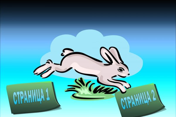 Кракен маркет даркнет только через