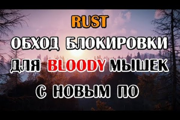 Сайт наркотиков купить