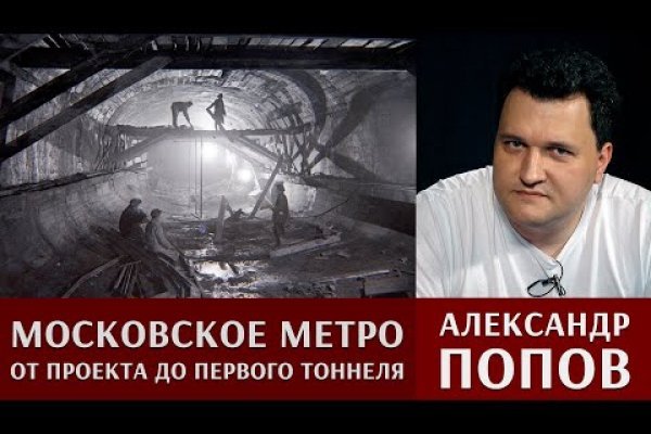 Кракен сайт регистрация