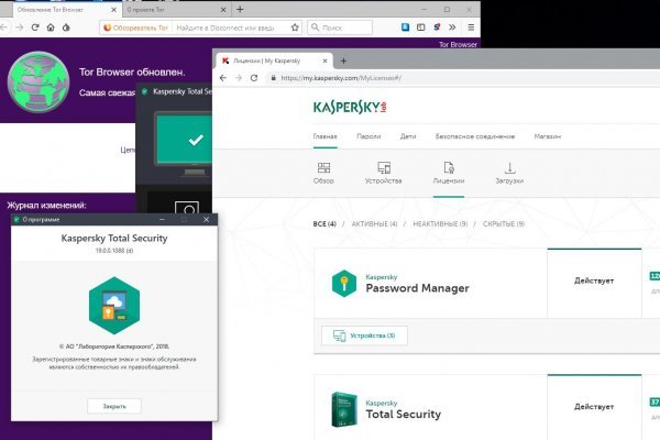 Кракен невозможно зарегистрировать пользователя