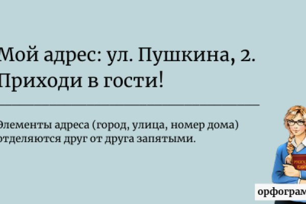 Кракен ссылка store