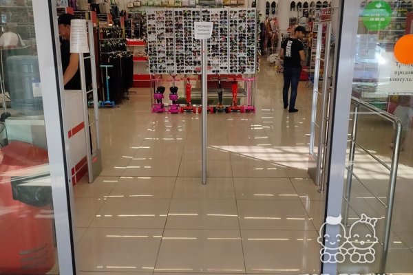 Кракен как войти через тор