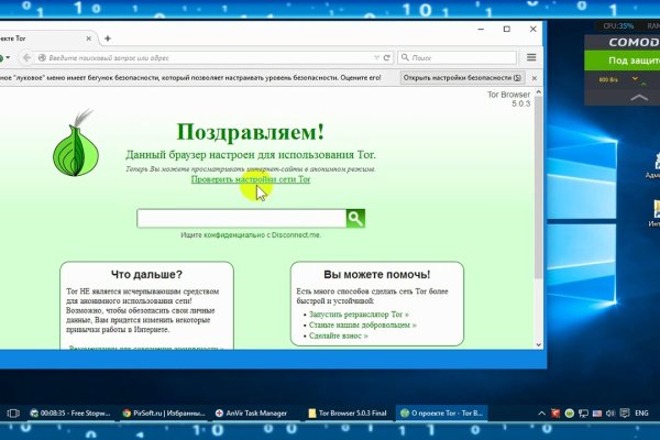 Кракен лого маркетплейс