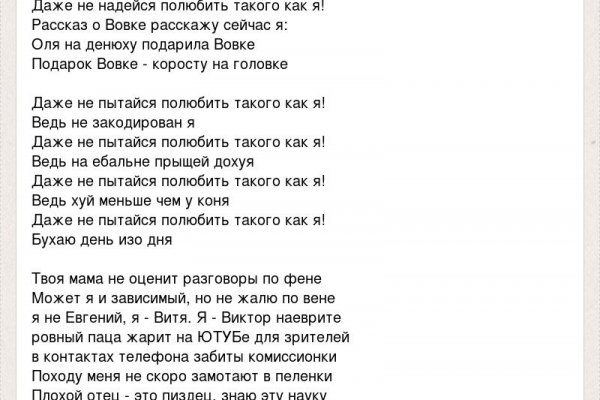 Кракен магазин krakens13 at