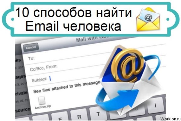 Кракен вход магазин