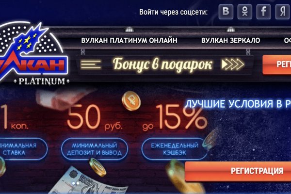 Купить наркотики томск