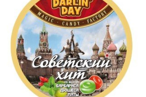 Кракен впн