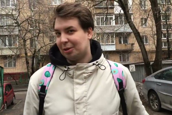 Кракен зеркало на тор